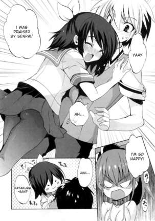 1/8 Kanojo / 1 - Page 88