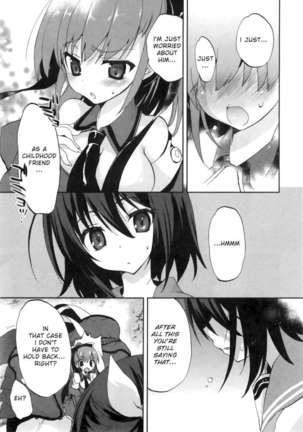 1/8 Kanojo / 1 - Page 131