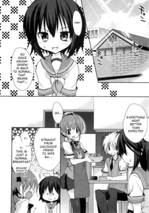 1/8 Kanojo / 1 - Page 162