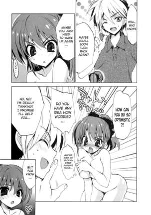 1/8 Kanojo / 1 - Page 27