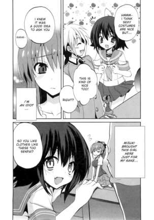 1/8 Kanojo / 1 - Page 93