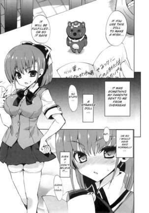 1/8 Kanojo / 1 - Page 39