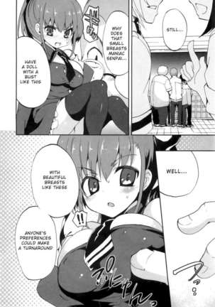 1/8 Kanojo / 1 - Page 110