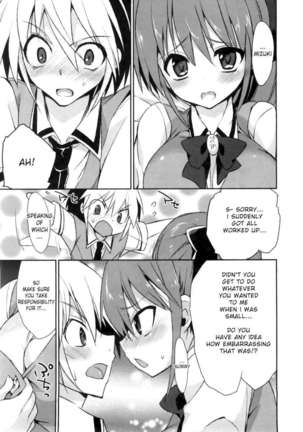 1/8 Kanojo / 1 - Page 147