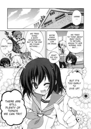 1/8 Kanojo / 1 - Page 103