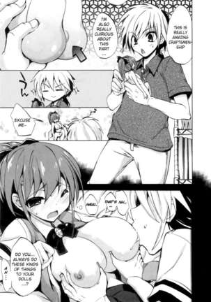 1/8 Kanojo / 1 - Page 17