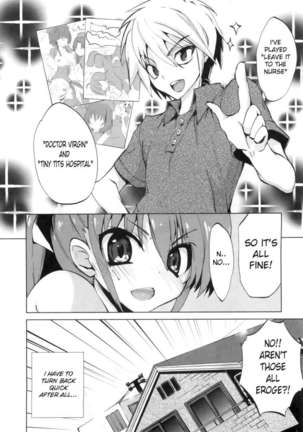 1/8 Kanojo / 1 - Page 36