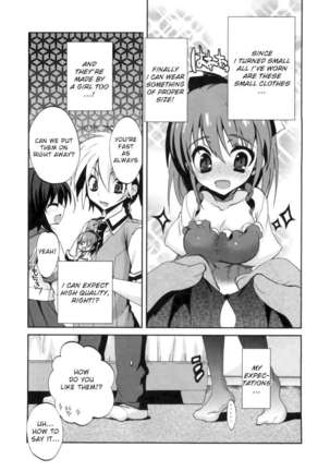 1/8 Kanojo / 1 - Page 81