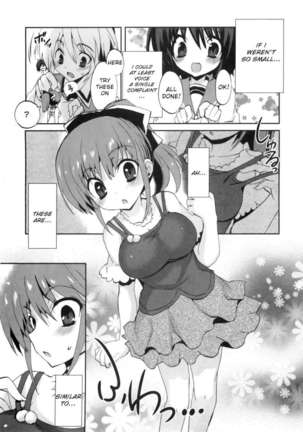 1/8 Kanojo / 1 - Page 91