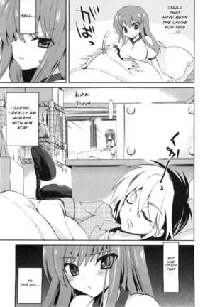 1/8 Kanojo / 1 - Page 41