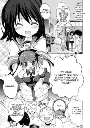 1/8 Kanojo / 1 - Page 107