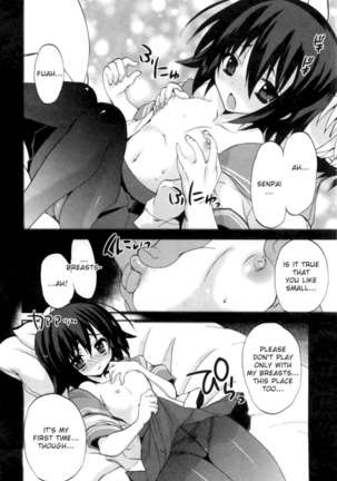 1/8 Kanojo / 1 - Page 96