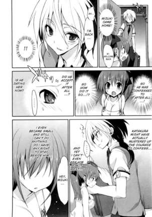 1/8 Kanojo / 1 - Page 138