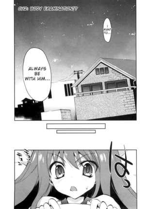 1/8 Kanojo / 1 - Page 40