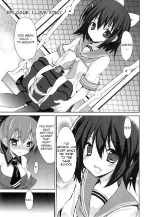 1/8 Kanojo / 1 - Page 135