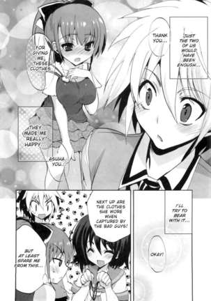 1/8 Kanojo / 1 - Page 100