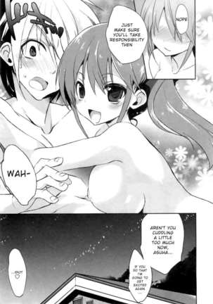 1/8 Kanojo / 1 - Page 161