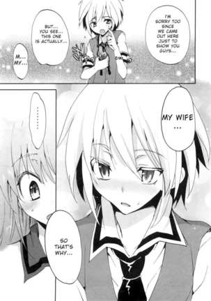 1/8 Kanojo / 1 - Page 123