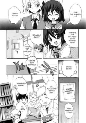 1/8 Kanojo / 1 - Page 106