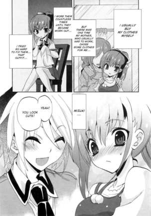 1/8 Kanojo / 1 - Page 92