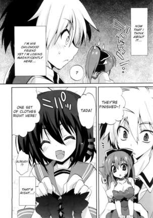 1/8 Kanojo / 1 - Page 80