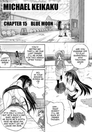 Michael Keikaku CH15 - Blue Moon Page #1
