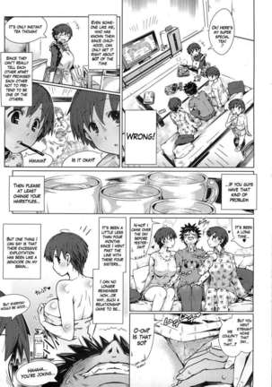 The One-ne-ne-ne-san Next Door - Page 3