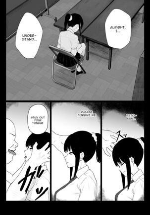 Ochite Gomennasai Page #16