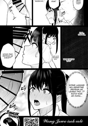 Ochite Gomennasai Page #36