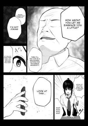 Ochite Gomennasai Page #14