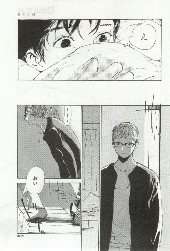 OPERA Vol.48