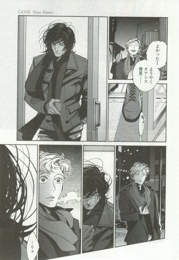 OPERA Vol.48