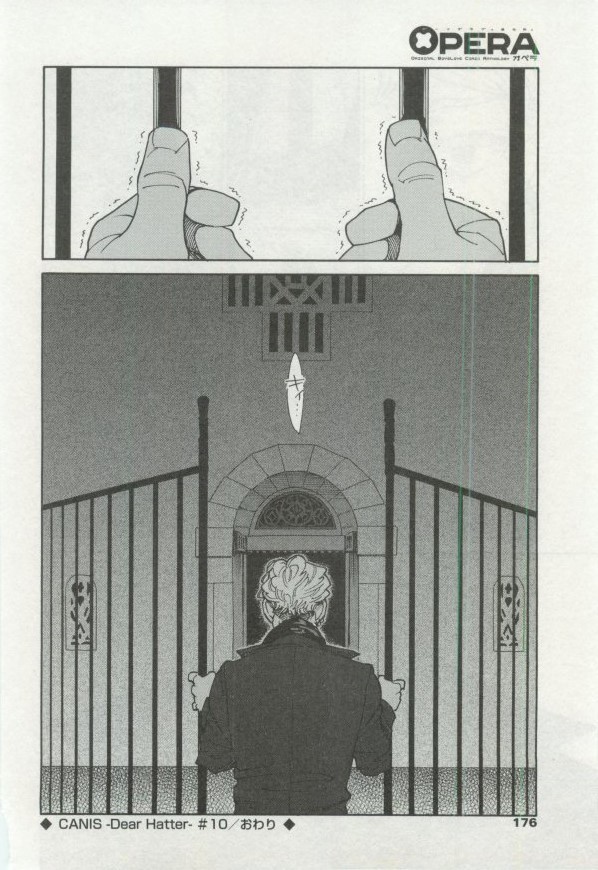OPERA Vol.48