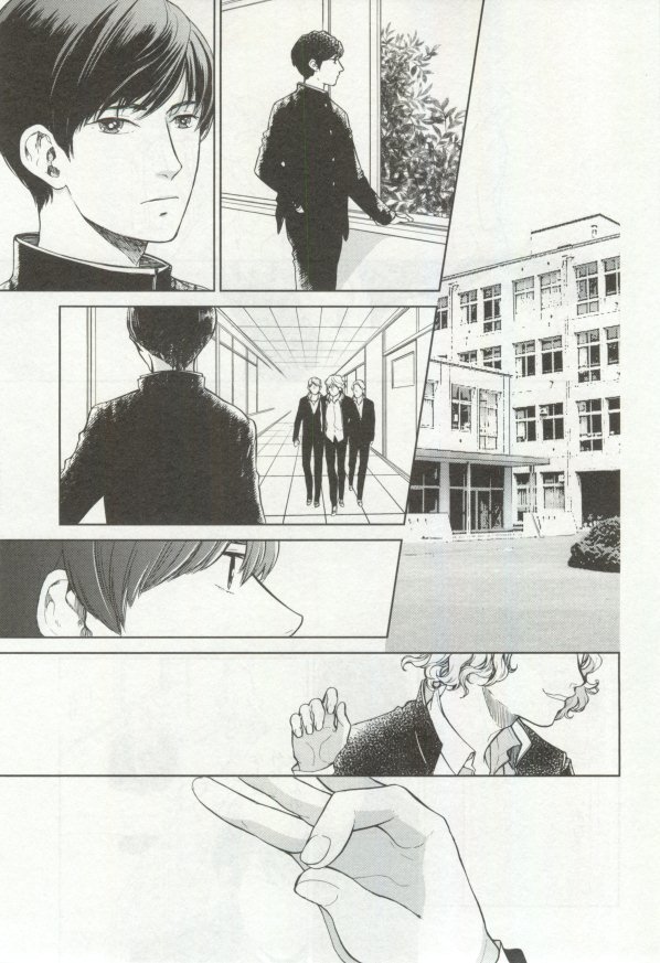 OPERA Vol.48