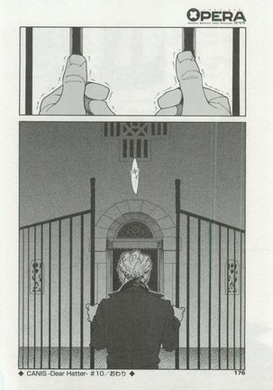 OPERA Vol.48 - Page 176