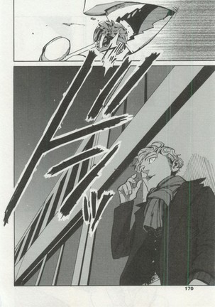 OPERA Vol.48 - Page 170