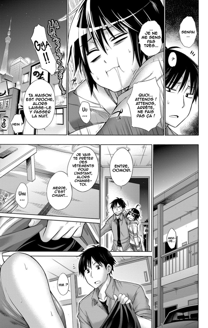 Ijimekko to Boku ch11