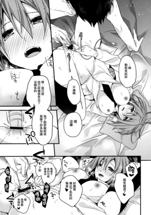 Image 4915422