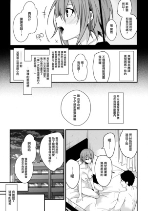 Image 4915417