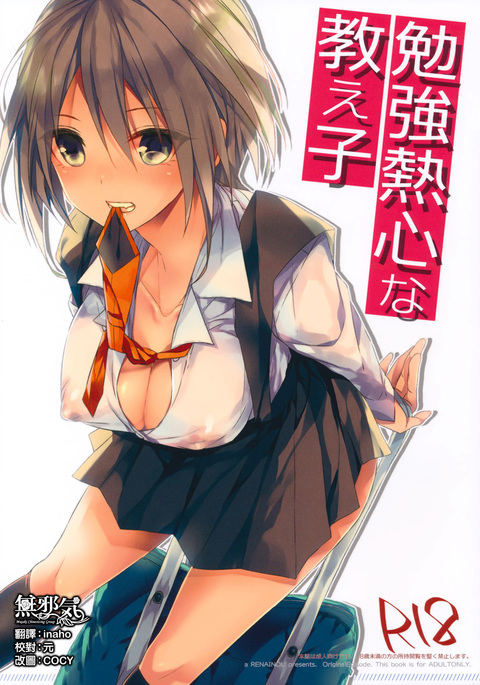 Image 4915420
