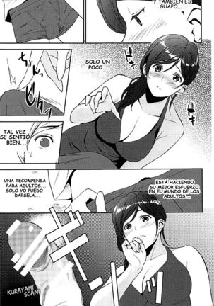 Juunigatsu no Hirou Page #8