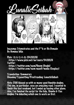 Inazuma Triumvirates and the F**k or Die Domain - Page 21