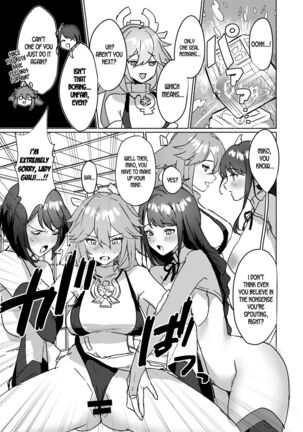 Inazuma Triumvirates and the F**k or Die Domain - Page 13