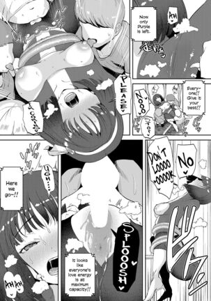 Bishoujo Sentai Shoutaijaa | Beautiful Girl Sentai Recoveranger Page #17