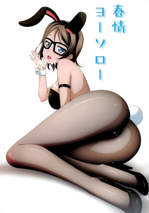 Shunjou Yousoro