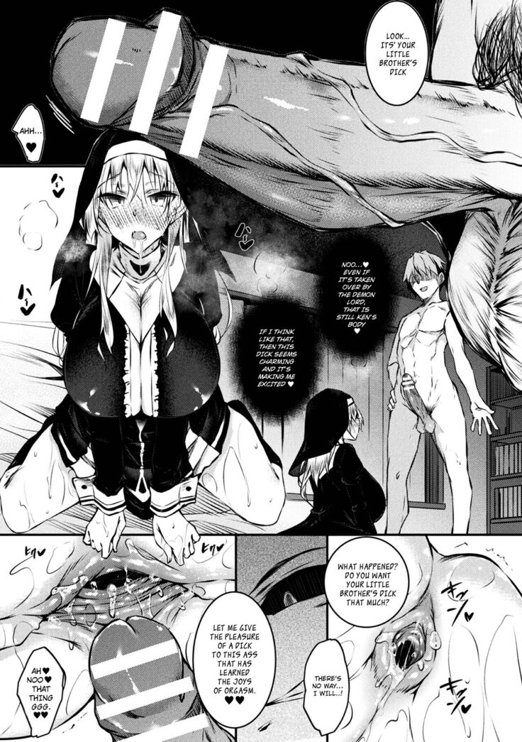 Seijo Daraku
