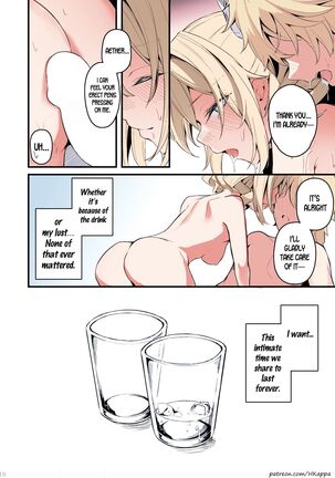 Sunao na Kimochi de | A Genuine Sentiment Page #18