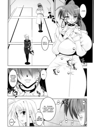 Senshi no Himegoto (Part 2) Page #5