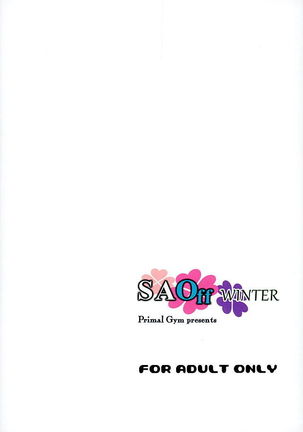 SAOff WINTER Page #17