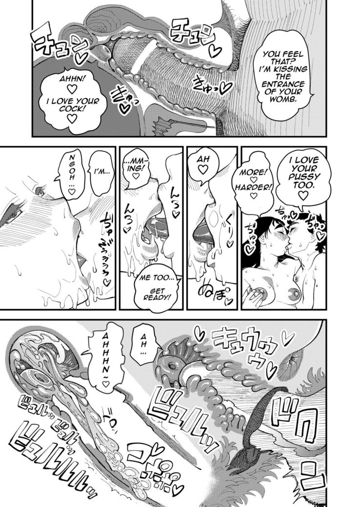 Mama ni Naru Mae no Zenra Shashin o Danna ni Totte Moratta | I Had My Husband Take Naked Pictures of Me Before I Became a Mom